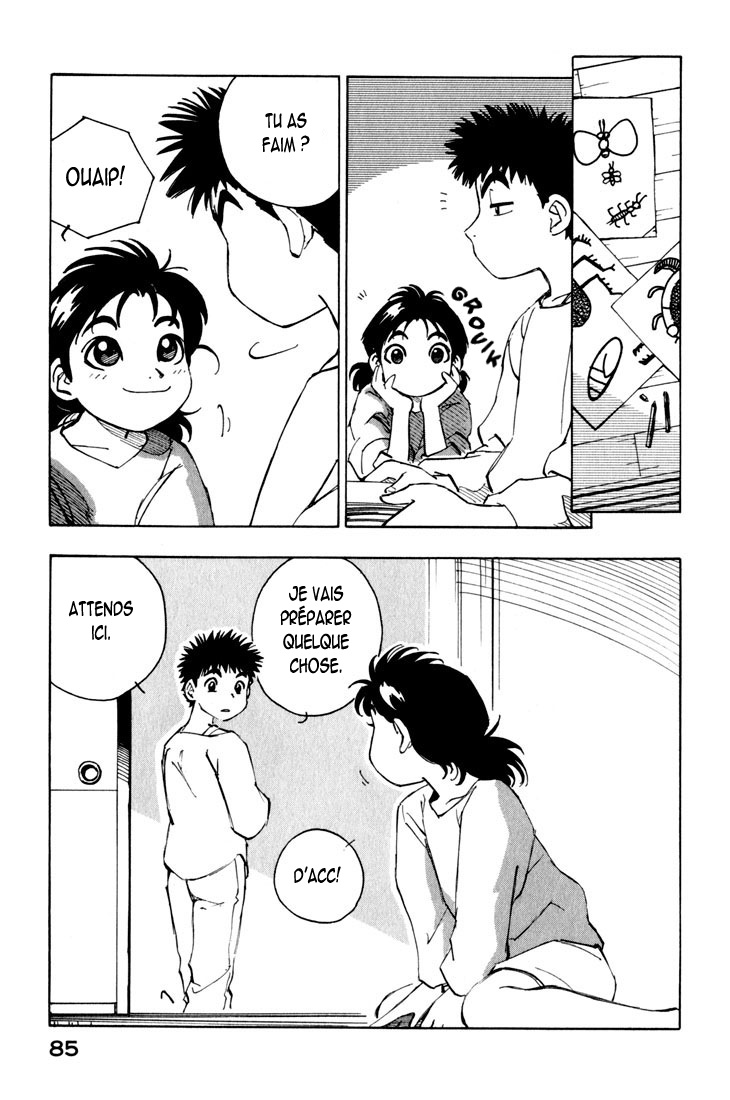 img Yokohama Kaidashi Kikou 9